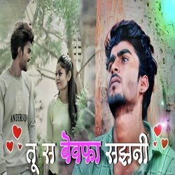 Tu Sa Bewafa Sajani-AVBYUi1GDns