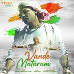Vande Mataram