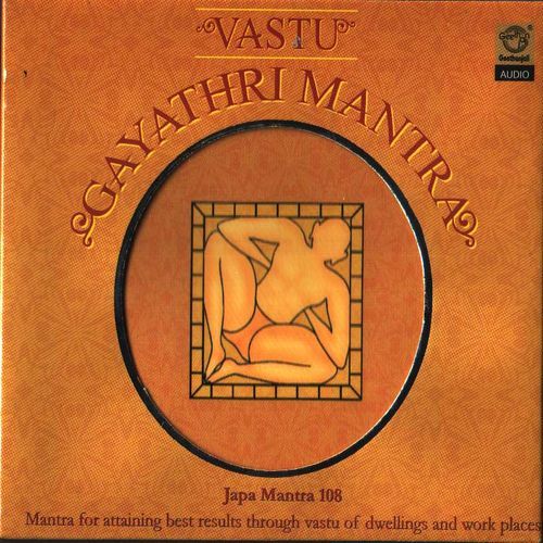 Vastu Gayathri Mantra