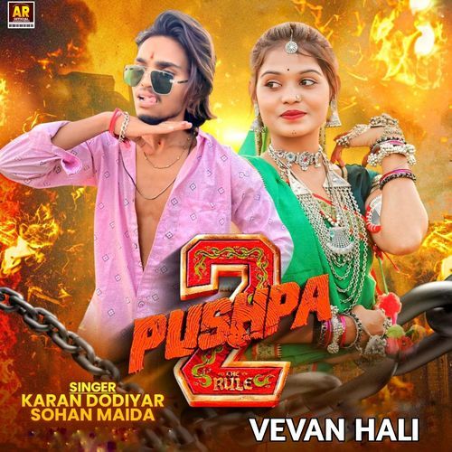 Vevan Hali - Pushpa 2