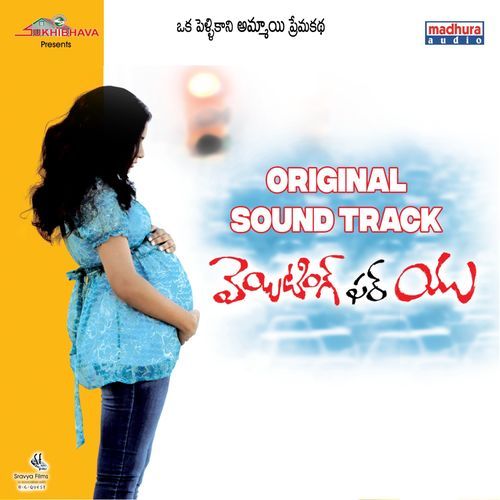 Praanam Puri Vippina Vela