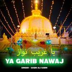 Ya Garib Nawaj