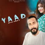 Yaad