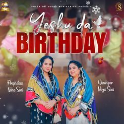 Yeshu Da Birthday-NFgaYSZyYEc