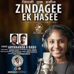 Zindagee Ek Haseen-FDhTej1ldgs