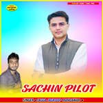sachin pilot