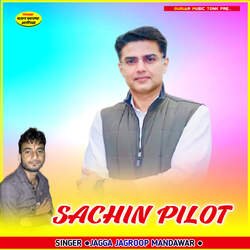 sachin pilot-IxEAX0EDAnA