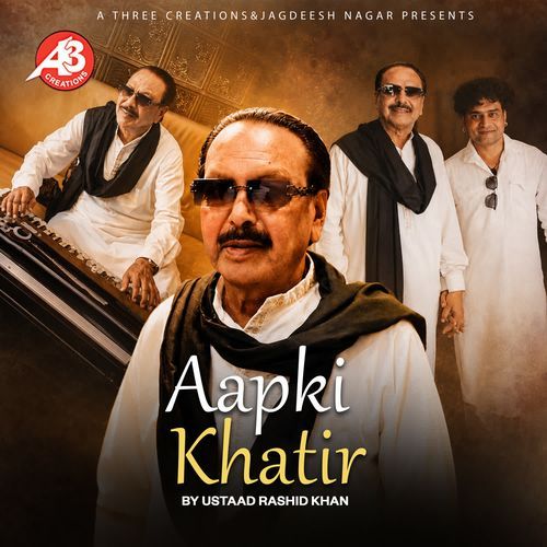 Aapki Khatir