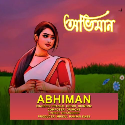 Abhiman