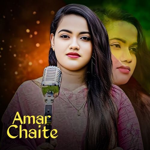 Amar Chaite