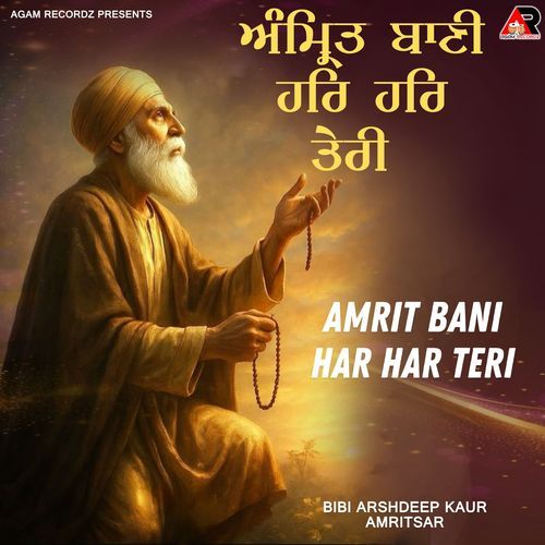 Amrit Bani Har Har Teri