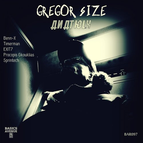 Anatoly (TIMERMAN Remix) cover art