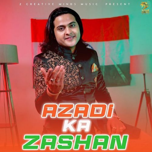 Azadi Ka Jashn