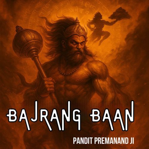 Bajrang Baan