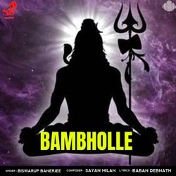 Bambholle-HC9bSCdfQVk