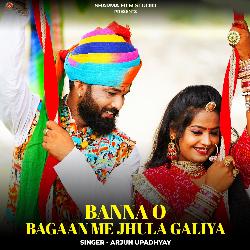 Banna O Bagaan Me Jhula Galiya-EzoZSD4DTkM