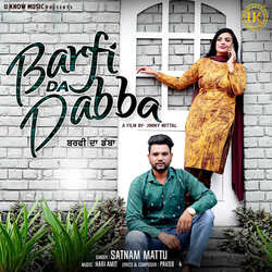 Barfi Da Dabba-XSFGAjBbeEo