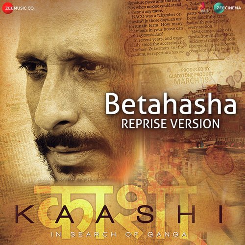 Bethasha Reprise
