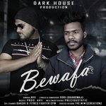 Bewafa (Panjabi)