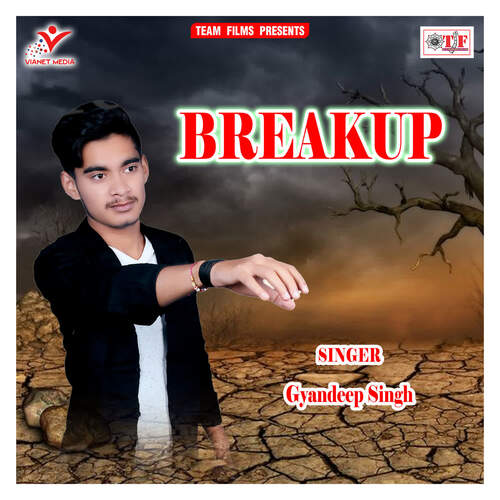 Breakup