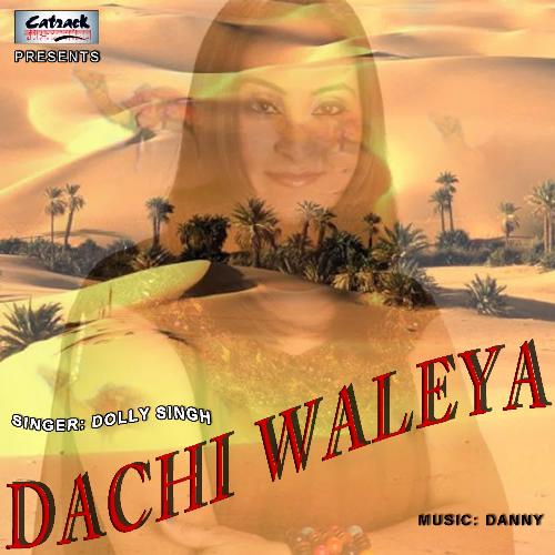 Dachi Waleya