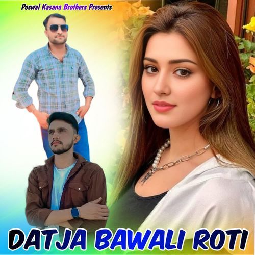 Datja Bawali Roti