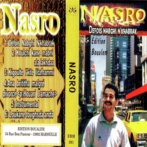 Defois nabghi N&#039;khabrak