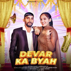 Devar Ka Byah-OzcNch5YUHo