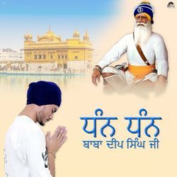 Dhan Dhan Baba Deep Singh G-RCEpWTVbQnw