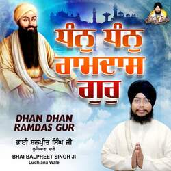 Dhan Dhan Ramdas Gur-IQoMUjcGfmM