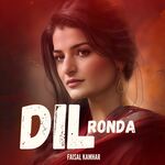 Dil Ronda