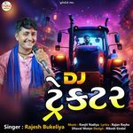Dj Tractor