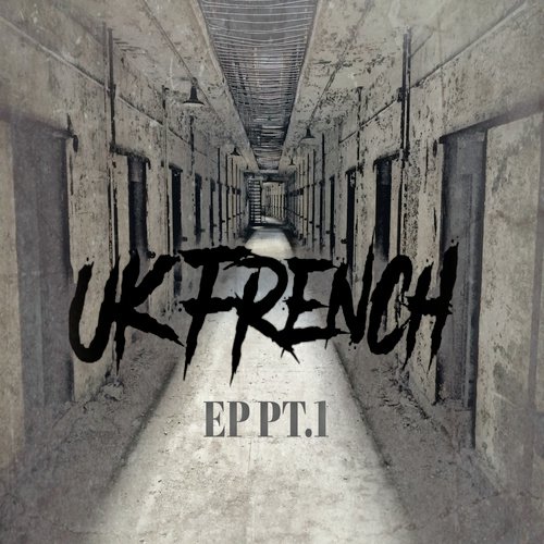 La street cover art