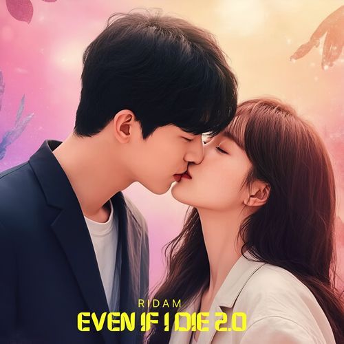 Falling for You cover art