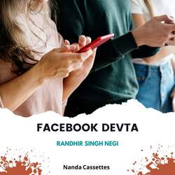 Facebook Devta-NzskHERxBWk