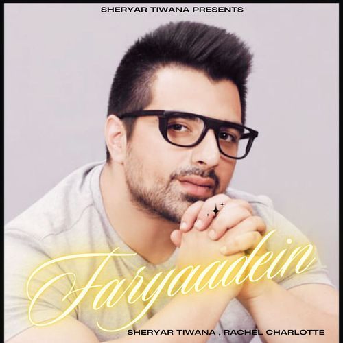 Faryaadein
