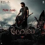 Fear Song (From &quot;Devara Part 1&quot;) - Malayalam