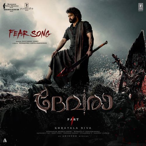 Fear Song (From "Devara Part 1") - Malayalam