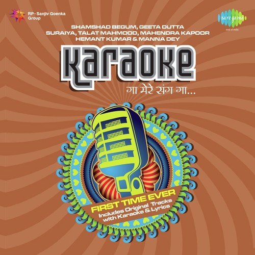 Tumhari Ankhen - Karaoke