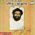 Ki Azob Karigar