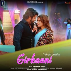 Girkaani-RCISdhlYcwU