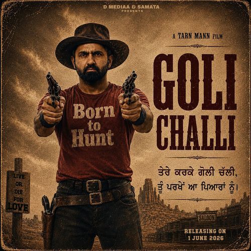 Goli Challi