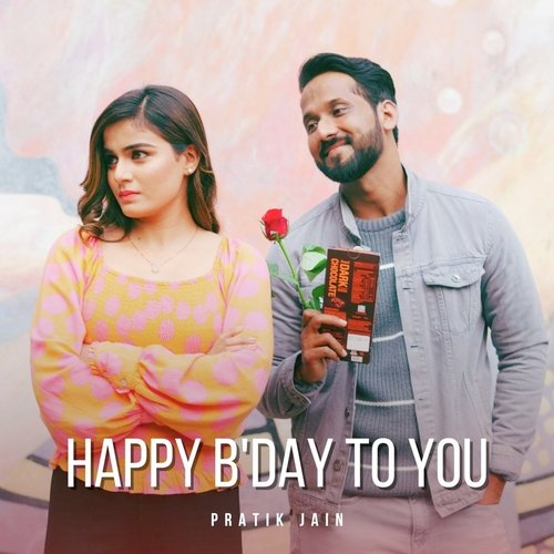 Happy B'day To You