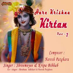 Hare Krishna Kirtan Part - 2-GiZbSUJdVGA