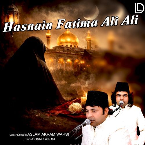 Hasnain Fatima Ali Ali