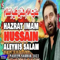 Hazrat Imam Hussain-KQ8GA01hc30