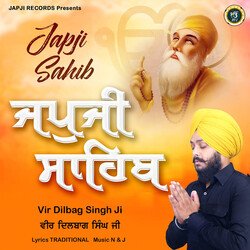 Japji Sahib-PQZZXkNEWEc