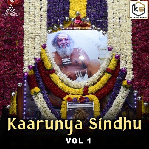 Kaarunya Sindhu, Vol. 1