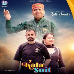 Kala Suit