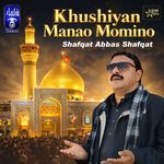 Khushiyan Manao Momino